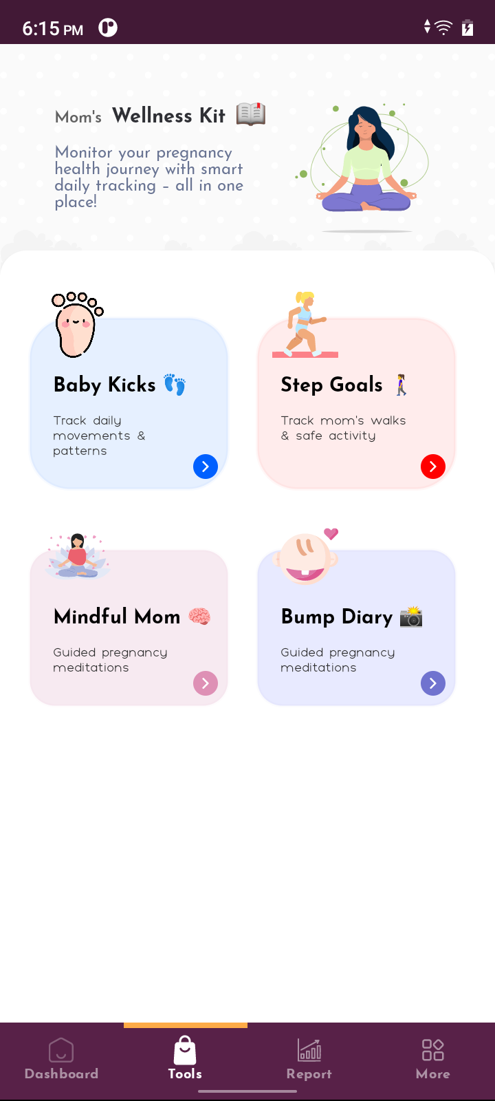 App Screen